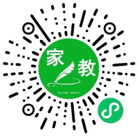 *高女士