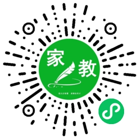 高女士