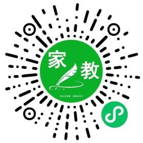 #付女士