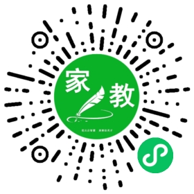 *田女士