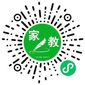 *陈敏