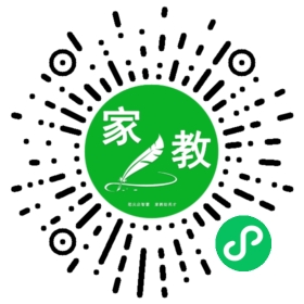 刘先生