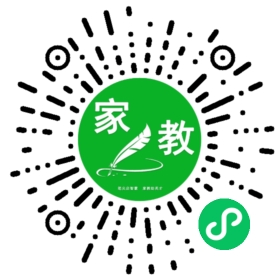 赵先生