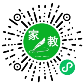 #丁先生