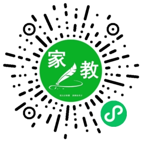 *杨女士