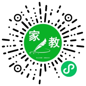 *刘女士