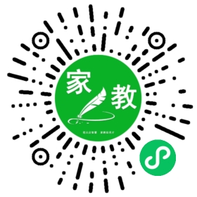 #微信用户