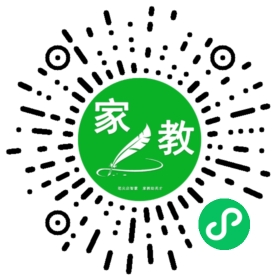 *师佳