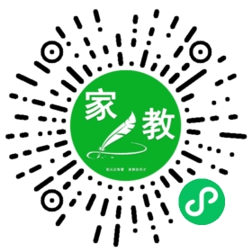 微信用户