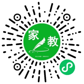 微信用户