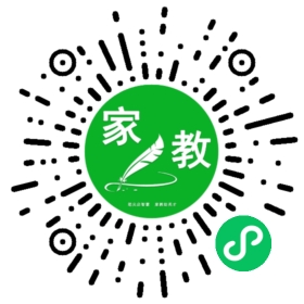 #罗女士