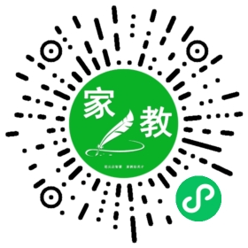王晖