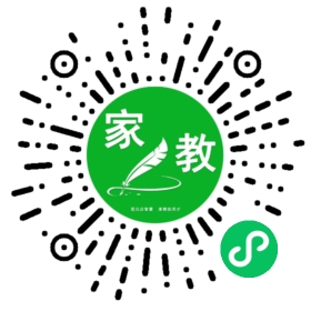 孙