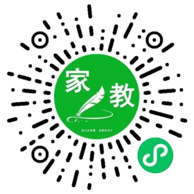 *张女士