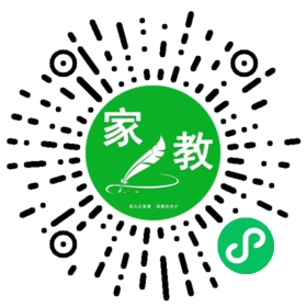 ~王女士