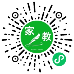 *刘女士