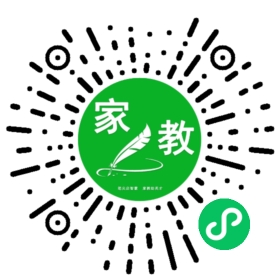 *陈女士