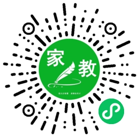 #郑女士
