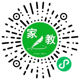 #谢先生