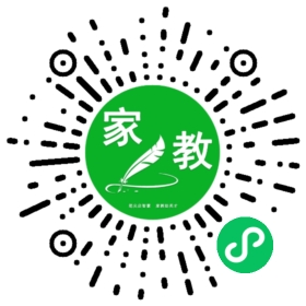 #雷先生