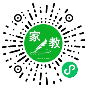 #罗女士