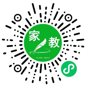 &林先生