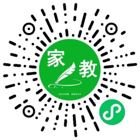 *符女士