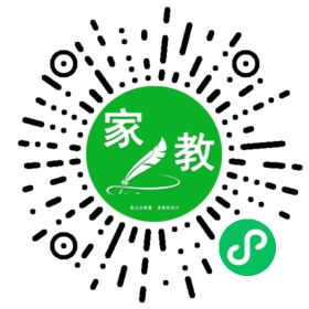 &阚先生 长期白天上课