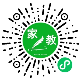 徐小姐