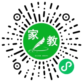 +许女士