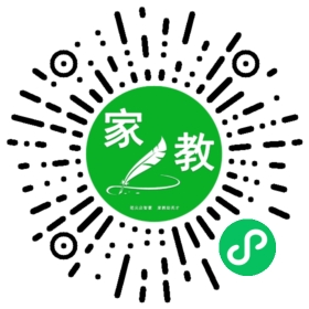 微信用户
