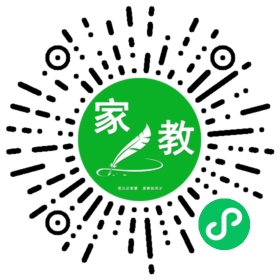 微信用户