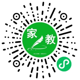 *仇女士