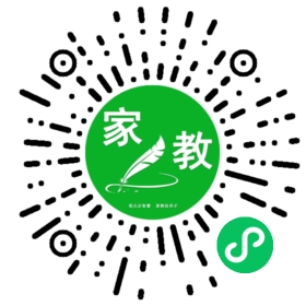 *吴女士