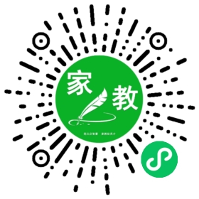 *张女士