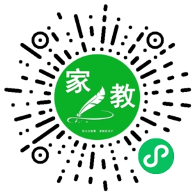 ~魏女士