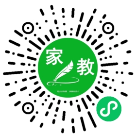 ~魏女士
