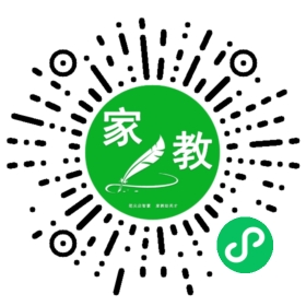 黄秀清