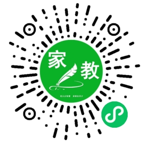 #马冰