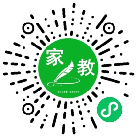 #舒先生