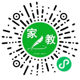 +高女士