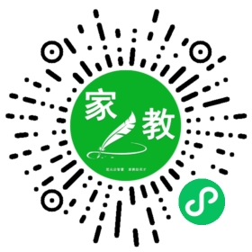 #娄女士