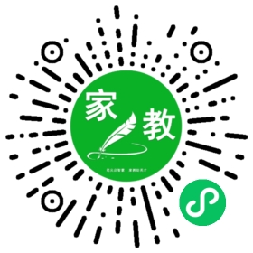 &白女士
