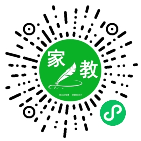 #安女士