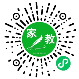 &王主管