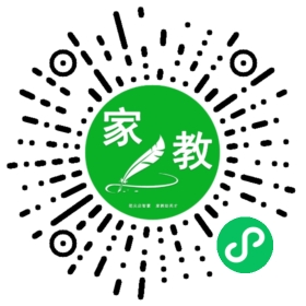 *陈女士
