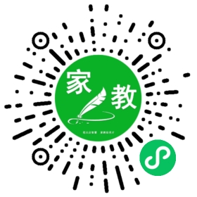 佳莹