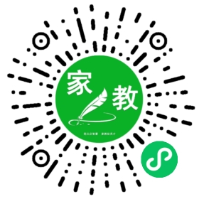 ~王女士
