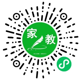 艾女士