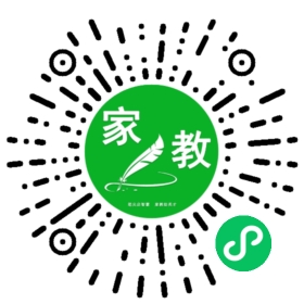 ~马骏老师